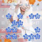 染井　よしの 来週はまだ空き枠ございます🌸✨ 川崎南町人妻高級ソープ エル・カーヒル(ELCURHIL)秘密の刻