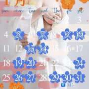 ヒメ日記 2026/01/12 15:31 投稿 染井　よしの 川崎南町人妻高級ソープ エル・カーヒル(ELCURHIL)秘密の刻