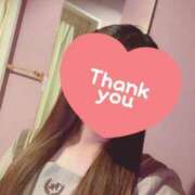 ヒメ日記 2025/10/19 20:05 投稿 ひな ビデオDEはんど 名古屋校