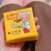 ヒメ日記 2025/12/18 22:35 投稿 ひな ビデオDEはんど 名古屋校