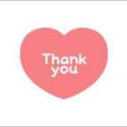 ヒメ日記 2025/09/25 18:26 投稿 佐々木あさひ ミスターダンディー