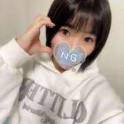 ヒメ日記 2025/11/17 12:37 投稿 さつき PRISM(都城)