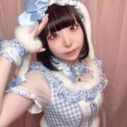 ここあ 【お礼写メ日記】 コスプレアカデミー