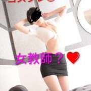 ヒメ日記 2026/01/11 18:02 投稿 あやね 錦センター