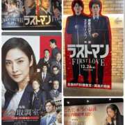 ヒメ日記 2026/01/12 15:32 投稿 あやね 錦センター