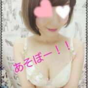 ヒメ日記 2026/01/14 13:12 投稿 あやね 錦センター