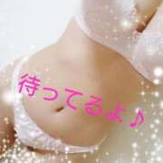 ヒメ日記 2026/01/18 12:32 投稿 あやね 錦センター