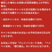 ヒメ日記 2025/10/15 20:09 投稿 すずか みこすり半道場 大阪店