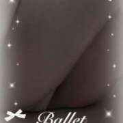 ヒメ日記 2025/08/15 20:38 投稿 木場ちさと 月の真珠-新宿-