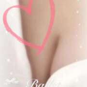 ヒメ日記 2025/08/31 21:18 投稿 木場ちさと 月の真珠-新宿-