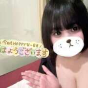 まお こんにちは₍ᐢ‥ᐢ₎♡ ソープランド メイド館 ラ・メイド