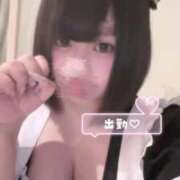 ヒメ日記 2026/06/15 09:56 投稿 まお ソープランド メイド館 ラ・メイド