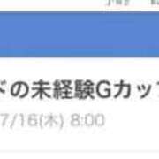 ヒメ日記 2026/07/16 23:16 投稿 まお ソープランド メイド館 ラ・メイド