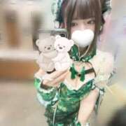 ヒメ日記 2026/02/15 11:55 投稿 甘口　ここあ OL精薬