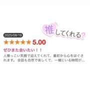 ヒメ日記 2025/08/22 09:31 投稿 らみ ハピネス東京 吉原店