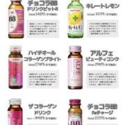 ヒメ日記 2025/08/26 12:06 投稿 らみ ハピネス東京 吉原店