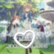 ヒメ日記 2025/08/29 12:16 投稿 らみ ハピネス東京 吉原店