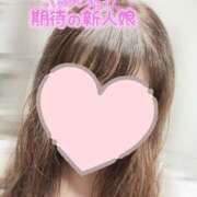 ヒメ日記 2025/08/29 21:09 投稿 らみ ハピネス東京 吉原店