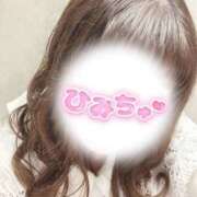 ヒメ日記 2025/09/26 17:06 投稿 らみ ハピネス東京 吉原店