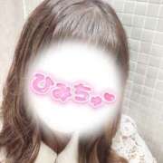 ヒメ日記 2026/04/29 12:08 投稿 らみ ハピネス東京 吉原店