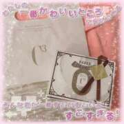 ヒメ日記 2025/08/30 19:03 投稿 なこ 多恋人 新宿店