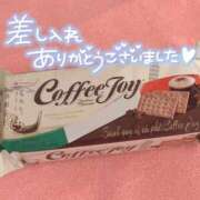 ヒメ日記 2025/10/01 14:15 投稿 なこ 多恋人 新宿店