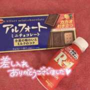 ヒメ日記 2025/10/27 15:45 投稿 なこ 多恋人 新宿店