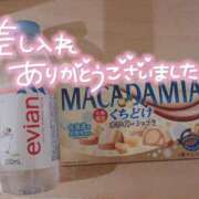 ヒメ日記 2025/11/26 17:09 投稿 なこ 多恋人 新宿店