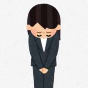 なこ お知らせ 多恋人 新宿店