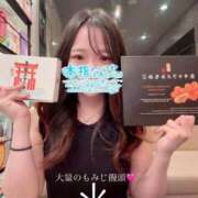 ヒメ日記 2026/07/08 22:12 投稿 えな BUNNY（バニー）十三店