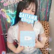 ヒメ日記 2025/08/17 18:15 投稿 いのり 埼玉ちゅっぱ川越店