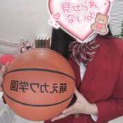 ヒメ日記 2025/09/02 10:42 投稿 もみじ 萌えカワ