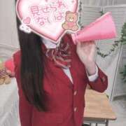 ヒメ日記 2025/09/06 19:43 投稿 もみじ 萌えカワ