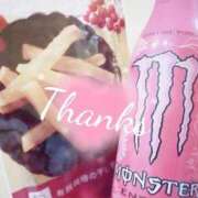 ヒメ日記 2025/09/07 08:52 投稿 もみじ 萌えカワ