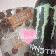 ヒメ日記 2025/09/08 11:02 投稿 もみじ 萌えカワ