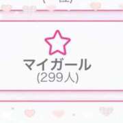 ヒメ日記 2025/11/04 16:12 投稿 もみじ 萌えカワ