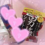 ヒメ日記 2025/11/05 17:31 投稿 もみじ 萌えカワ