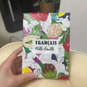 ヒメ日記 2025/08/13 00:43 投稿 稚内もえ THE痴漢電車.com