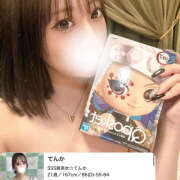 ヒメ日記 2025/08/15 03:46 投稿 てんか ピンキーエコ