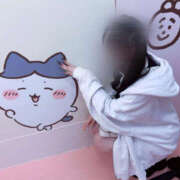 ヒメ日記 2025/08/21 22:40 投稿 あお マシュマロフロート