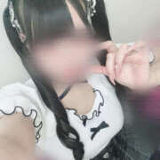 あお すてき、かも マシュマロフロート