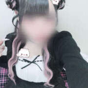 あお 大好きな子に会ってきたー、 マシュマロフロート