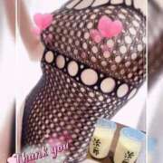 ヒメ日記 2025/10/06 15:10 投稿 小池 熟女の風俗最終章　鶯谷店