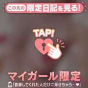 ヒメ日記 2025/10/18 22:08 投稿 小池 熟女の風俗最終章　鶯谷店