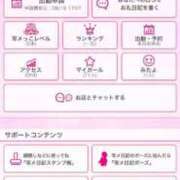 ヒメ日記 2025/08/17 01:56 投稿 まりな今時GAL入店 俺のジュニア