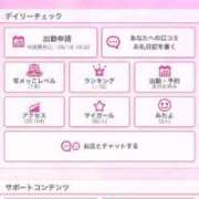 ヒメ日記 2025/08/19 14:06 投稿 まりな今時GAL入店 俺のジュニア