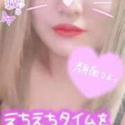 ヒメ日記 2025/08/21 19:49 投稿 まりな今時GAL入店 俺のジュニア