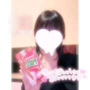 わかな お疲れ様です 横浜Cute