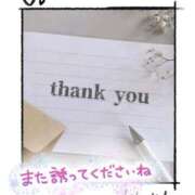 ヒメ日記 2025/08/14 13:47 投稿 なぎ 完熟ばなな 立川