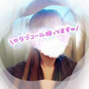 ヒメ日記 2025/08/25 14:57 投稿 なぎ 完熟ばなな 立川